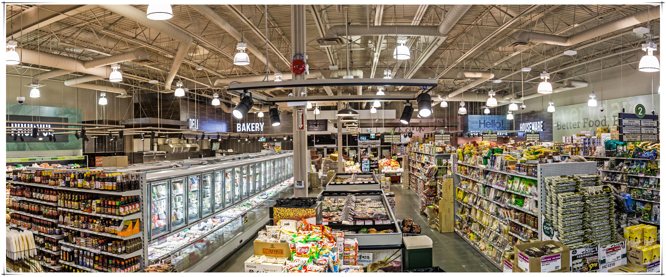 H-Mart Port Coquitlam