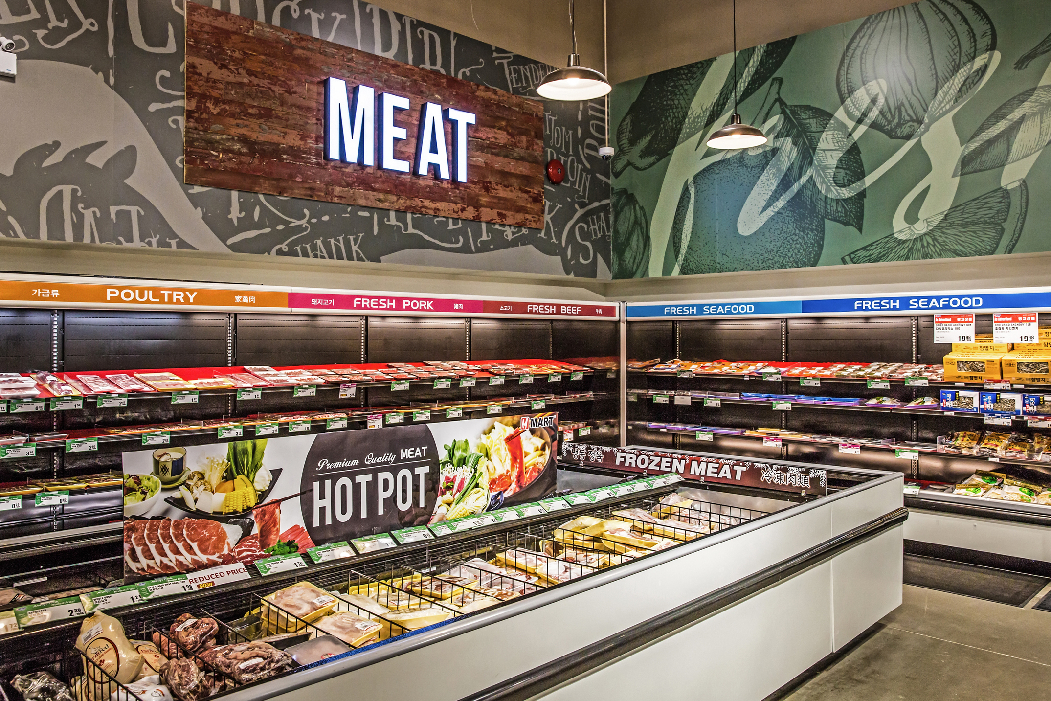 H-Mart Port Coquitlam